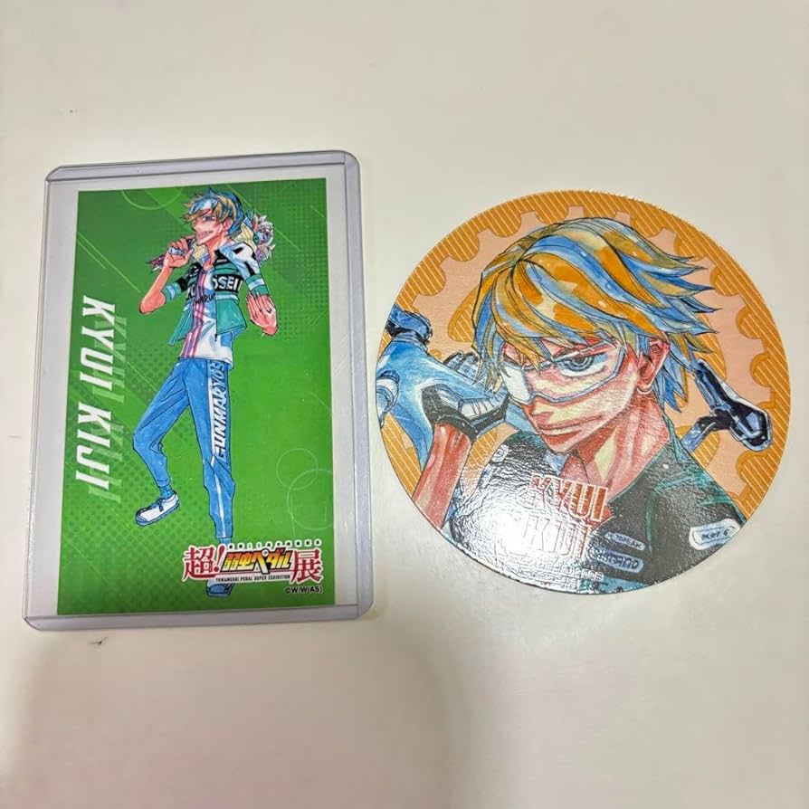 Amazon.co.jp: 弱虫ペダル 雉弓射 売り : おもちゃ